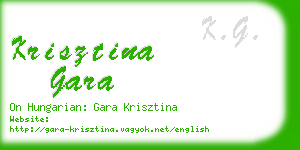 krisztina gara business card